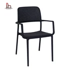 Italian design outdoor furniture garden chair cafe chair for sale