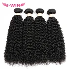 Raw Unprocessed Virgin Hair 100% Real Virgin Hair Extensions Jerry Curly Human Hair Bundles