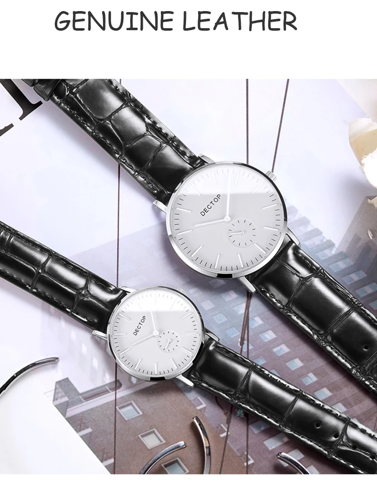 DG001-couple watch (8).jpg