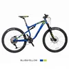 /product-detail/java-27-5-inch-11-speed-aluminum-alloy-soft-tail-racing-off-road-mountain-bike-bicycle-mtb-62294450711.html