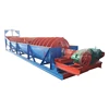 Classifying Equipment /Spiral Mineral Classifying /Mineral Classifying Machine For Beneficiation