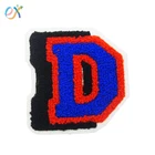 wholesale custom high quality appliques embroidered white chenille varsity letter d patches for hoodies no minimum