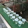/product-detail/water-cup-filling-and-sealing-machine-632293122.html