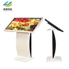Advertising Player Touch Screen Interactive Kiosk 55 Floor Touch Kiosk