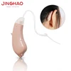 Ear Hook Medical Sound Amplifier Hearing Aid Elderly Care Products For Hearing Loss