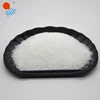 South African anionic polyacrylamide wastewater treatment agent price