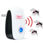 Fly Killer Glue Killing Incense Light Trap Mouse Car Pheromones Repellent Fan Bugs Plaster Ultrasonic Machine