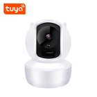 QZT wireless ip camera 360 degree home security camera night vision wifi baby monitor