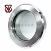 /product-detail/flow-sanitary-flexible-union-sight-glass-with-clamp-end-62290707001.html