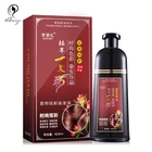 permanent vegetable hair color spray hair dye