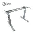 Electric Height rising 3-stage Adjustable steel Table lift Base Leg for Sit to Stand up standing computer motorized Desk