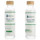 Hair conditioner and shampoo ingredient SiCare2965 plump silky anti-static Amino Silicone Emulsion