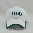 100% cotton promotional baseball cap with contrasting piping