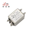 Yanbixin 中国サプライヤー高品質 YB24D4-10A-S 単相 EMI EMC 電源ラインフィルタ