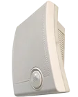 JRSN001 Outdoor Rainproof 20w High Power Wall Mount Motion Sensor MP3 Home Audio Amplifier Speaker