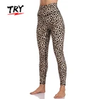TRY Womens brush leopard digital printed sublimation Leggings Full Length workout Yoga tights animal print yoga pants