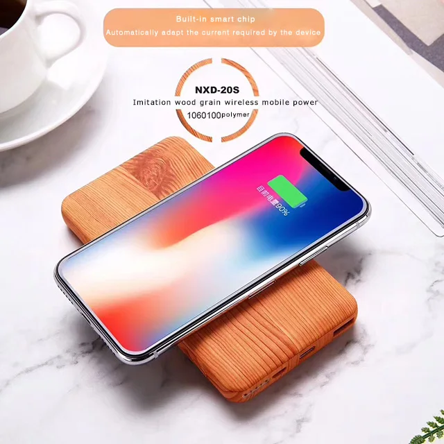 wireless phone charger