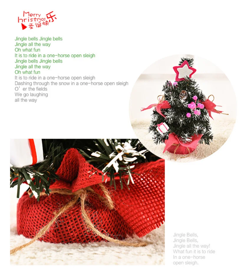 christmas tree table decoration gift tree mini christmas tree