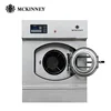 Full-automatic 20kg Front Loading Washing Machines For Hotels