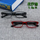 Square small frame reading glasses with rice nail frame,reading glasses,slim reading glasses with case