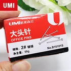 UMI Stationery High Quality 2# 3# Office Metal pin