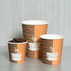 Small disposable paper disposable cup hot coffee cup for hot drink