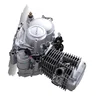 /product-detail/original-engines-loncin-125-loncin-atv-manual-110cc-62421043964.html