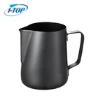 High quality Stainless Steel and durable Milk Latte Jug
