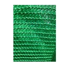 agricultural greenhouse shade net