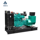 china power genset 210KW/262KVA, China diesel generator supplier, Chinese engine power generator