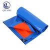 /product-detail/fire-resistant-tent-tarps-printing-heavy-duty-pe-coated-covers-tarpaulin-for-trailer-62231403195.html