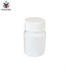 /product-detail/hotsale-30cc-30ml-30g-small-opaque-hdpe-white-plastic-pill-bottle-plastic-medicine-pill-container-for-capsules-vitamin-tablets-60395860210.html