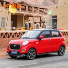 Auto Jinpeng Modern Electric Auto Car With Fashion Design