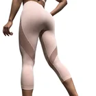 2019 Breathable Fashion Leggings Mesh Fitness Sports Sexy Yoga Pants For Women