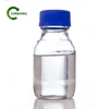 /product-detail/high-purity-99-monoethanolamine-mea-ethanolamine-62371672831.html