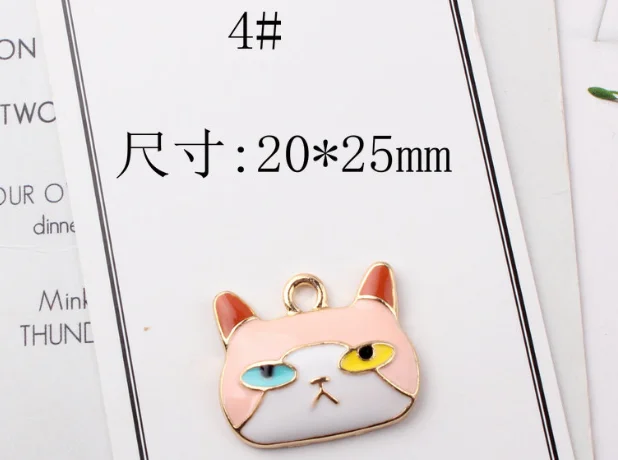 cute color enamel cat head charms Korea cat charms for bracelet necklace cartoon cat animal charms jewelry accessories.png