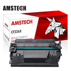 Compatible Patentd Toner Cartridge CF226X 26X CF226 for Laserjet MFP M426dw M426fdw M426fdn M402dn M402n M402d M402dw