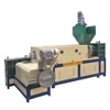 /product-detail/new-high-quality-plastic-granulation-cutting-machine-62278037085.html