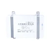 /product-detail/high-quality-lithium-ion-rechargeable-lifepo4-lithium-battery-62315184639.html