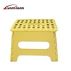 /product-detail/outdoor-yellow-plastic-folding-one-step-stool-with-handle-for-children-62280317472.html