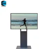 EKAA 55 inch gas station quantum dot outdoor tv digital signage advertising display