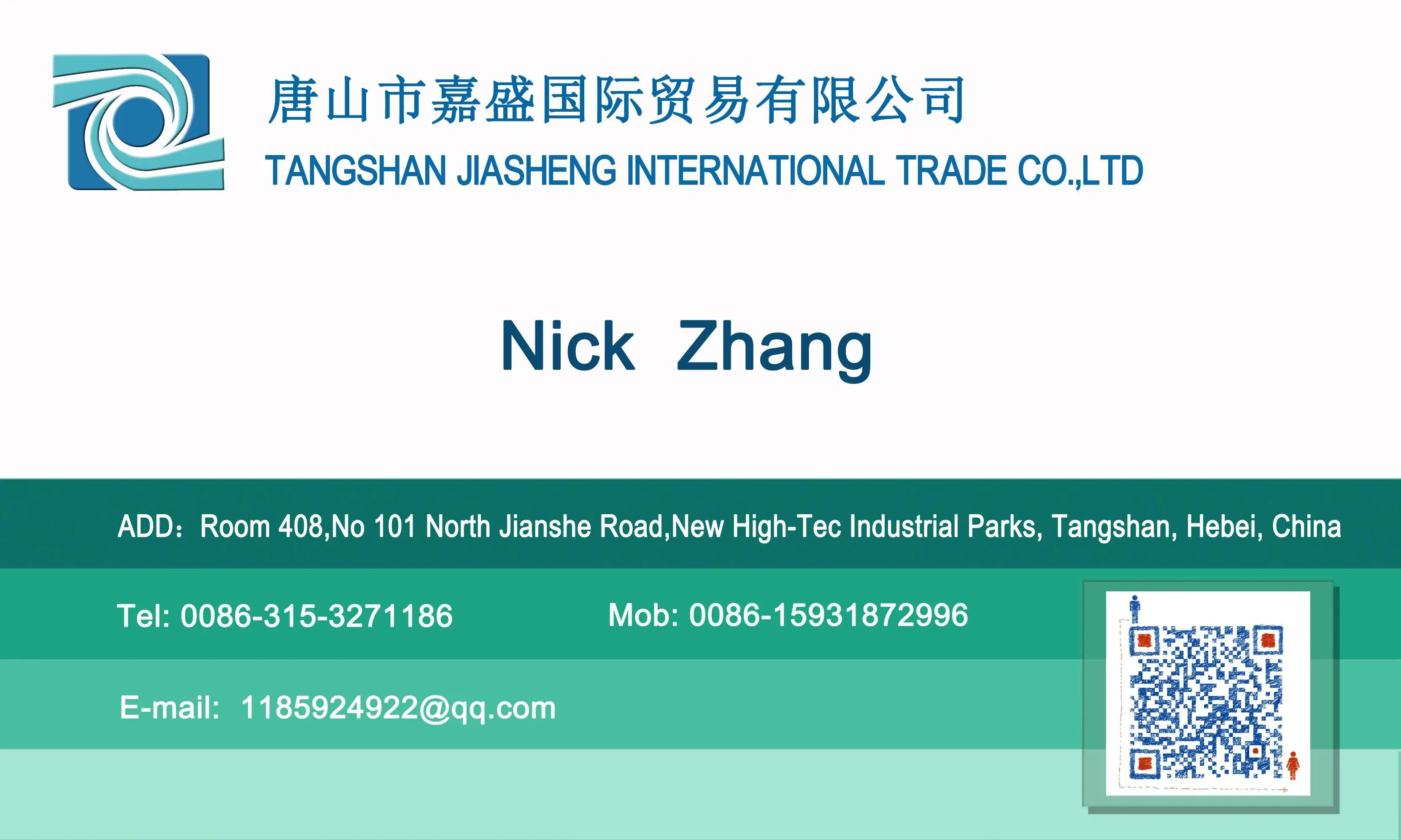 Practical steel mesh