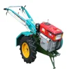 /product-detail/baler-for-walking-tractor-with-water-pump-tiller-walking-tractor-62276763097.html