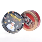Delicate design metal box custom size hot selling metal round cookie tin