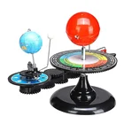 Solar Earth-sun-moon Model 3 Ball Space Solar System School Geology Class Geography Teaching Aids Learning