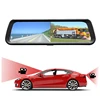 High Quality 9.66" HD Full Screen Stream Video 1080P Rearview Mirror With Dual Camera Car DVR