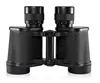 /product-detail/russian-military-binoculars-baigish-8x30-professional-telescope-full-metal-army-binocular-with-rangefinder-eyepiece-for-hunting-62321191448.html
