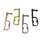 Tool Germ Key Brass Black Door Opener Keychain