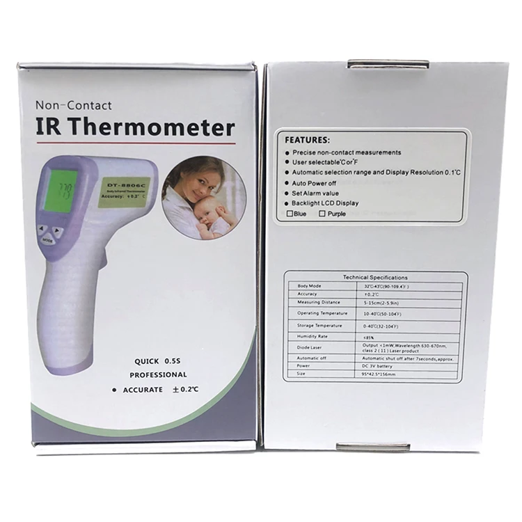 non-contact ir thermometer digital infrared thermometer