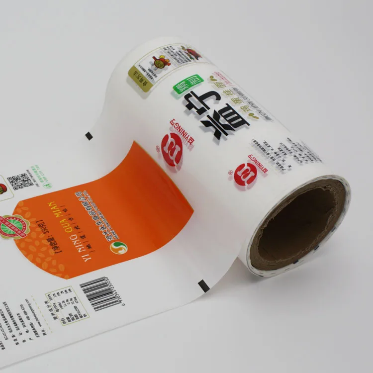 Hotsale Customized Food Plastic Packaging Roll Film Composite Heat Sealing Roll Film